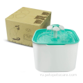 Anti Gravity Auto Pet Water Feeder